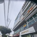 무전빌딩 이미지