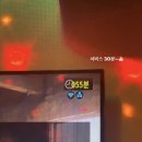 락휴코인노래연습장서면 이미지