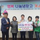 가양1동행정복지센터 이미지