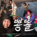 김뽕똘 티스토리