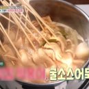 보라네분식 이미지