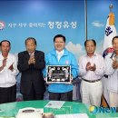 외삼1통경로당 이미지