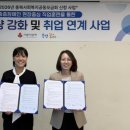 라운디 - 천안시 서북구 월봉7길 36 | 라운디