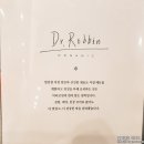 (주)닥터로빈 이미지