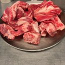 보성카부분정비 이미지