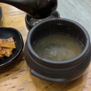 진주 호탄동 김치가 끝내주는 보쌈 맛집 장독대항아리보쌈