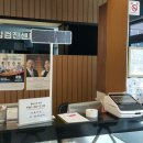 강북으뜸내과의원 이미지