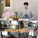 담비인테리어