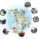 2026년 4월 18일(무박) 제242차 전남완도 금당도 예약방 이미지