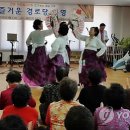 기사2리경로당 이미지