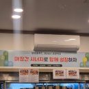 (주)보릿골푸드 네이버블로그