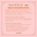 소담새김 아기 탯줄도장 내돈내산 후기