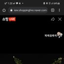 플라이커머스