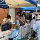 안산시단원보건소 치매안심센터 이미지