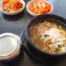 해장명인성가네해장국 이미지