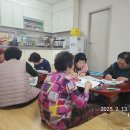 양정보건진료소 이미지