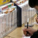 인생카서비스 이미지