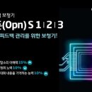 메아리 보청기 이미지