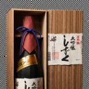 나노테마타운 | 横田酒造(요코타 슈조)의 日本橋(니혼바시) 雫(시즈쿠) 大吟醸(다이긴죠) 시음 후기. 당도 측정