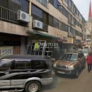 산성대로 426번길 이미지