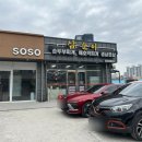 삼순이밥집 | 양산동 삼순이 가성비 좋은 백반맛집