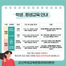 우드버닝 북디자인 이미지