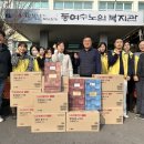 미래연합의원 이미지