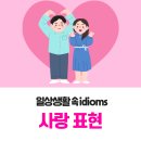 삼성영어조이학원