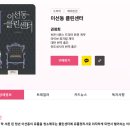 로그이엔티