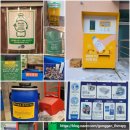 정리수납 테라피 이미지