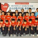 황지중앙초등학교 이미지