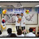 동안산병원 앞 이미지