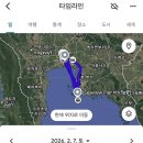 마이 비어타임(My beertime) | 태국 방콕 자유 해외여행 2일차 | 카오산로드 야시장 주류 판매금지 선거기간 방문 후기