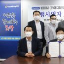 의료법인 서명의료재단 이미지