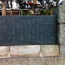 청마시비공원 이미지