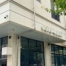 권선로882번길 이미지