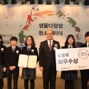 대전문화여자중학교 이미지