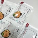 청아람푸드