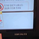 카페인24 길동삼익점