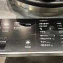 최대포식당 이미지