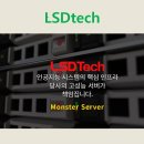 엘에스디 이미지