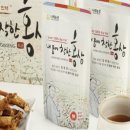 착한홍삼