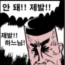 농비어천가