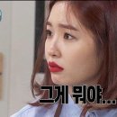 유앤아이팩토리