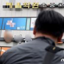 그학원 - 부평구 주부토로 88 | 그학원