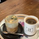 쑥이커피 이미지