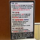 산남방앗간 | [청주 산남동 맛집] 직접 구워주는 숯불고기 맛집 동래정 방문 후기