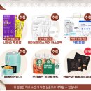 쎈엄마 강연 9 10월 일정 센엄마 김미경 강연 직접 들어본 후기