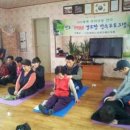 황전 경로당 이미지