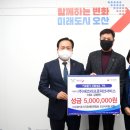 (사)경기도시각장애인연합회 오산시지회 이미지